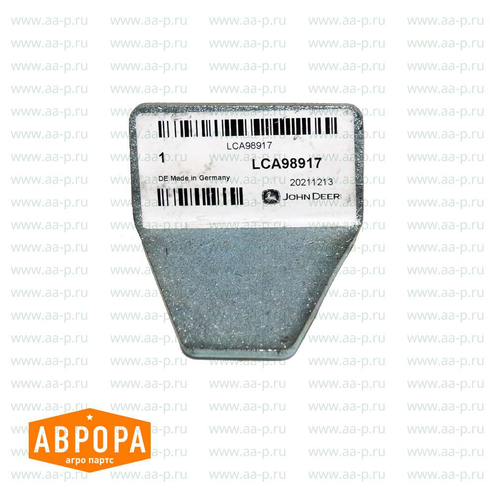 LCA98917 ОПОРА